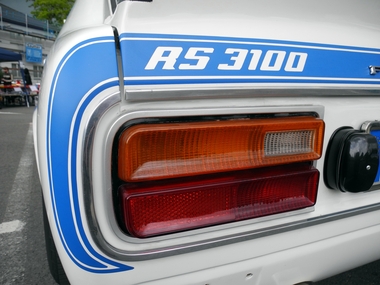 Ford Capri I RS3100 Essex